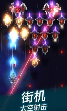 菲尼克斯2 截图5