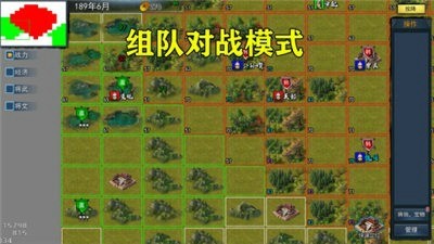 fate英灵战记升级版 截图4