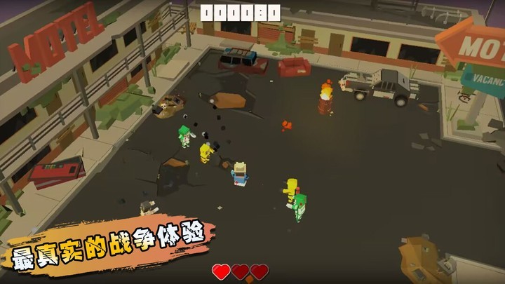 生化之危机 截图3
