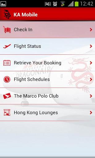 港龙航空软件(ka mobile)