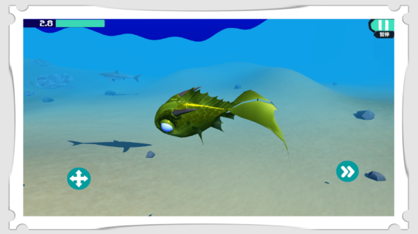 深海大猎杀3D 截图1