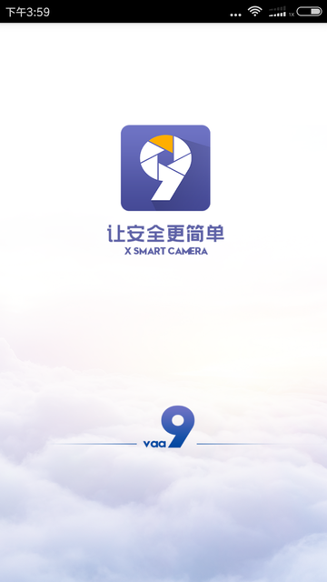 vaa9监控app 截图4