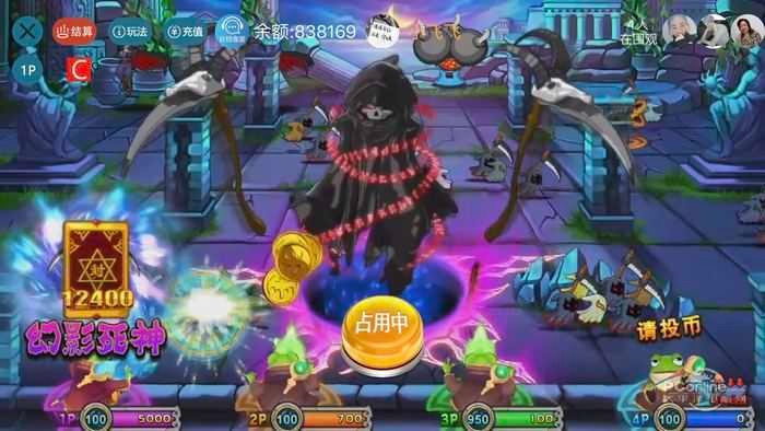 疯狂魔鬼城官方版 截图3