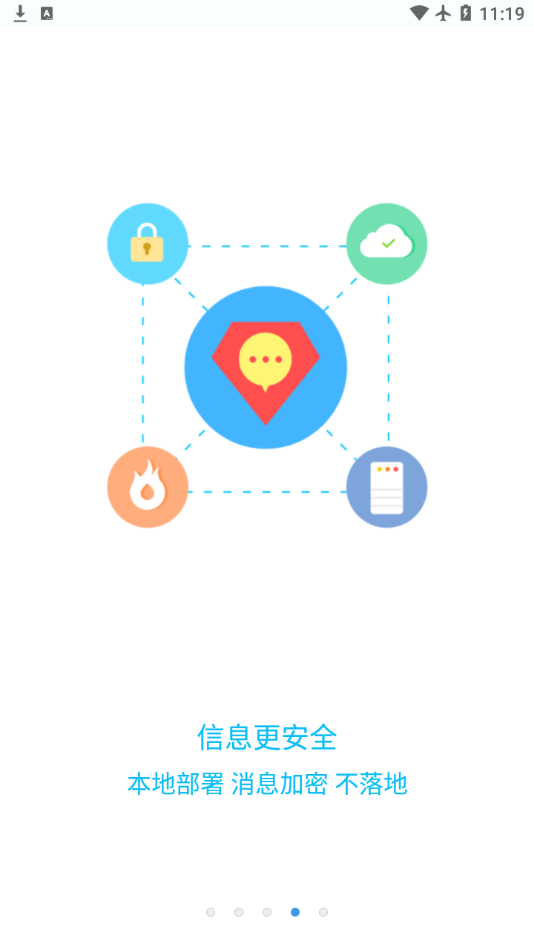 call浦app