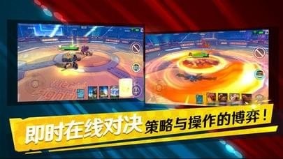 魂武边缘迷阵 截图2