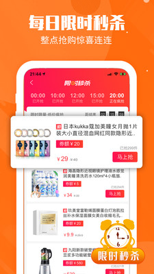 小牛语文app