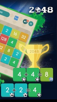 足球2048 截图3