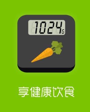 享健康饮食app 1