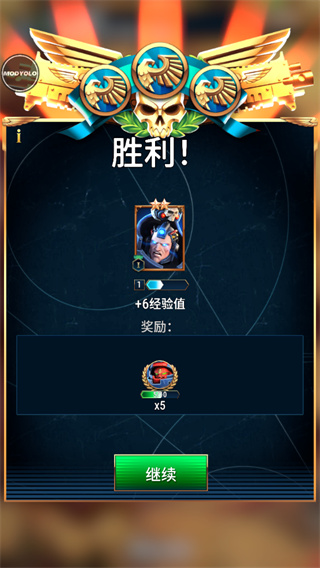 战锤40k：战术