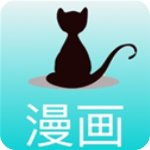 海猫吧漫画app  1.6.0