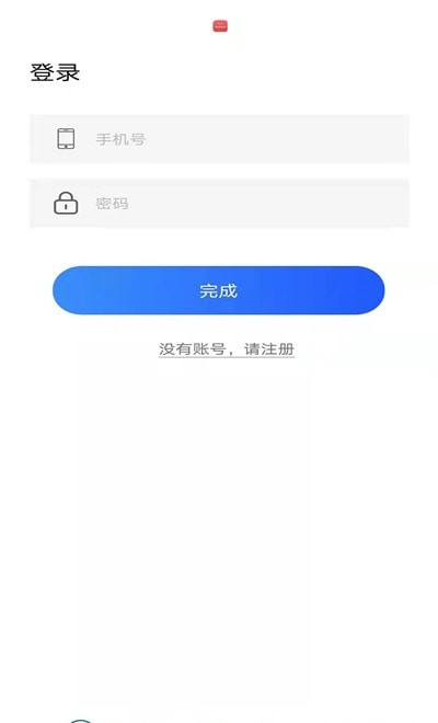 手机照片上色app