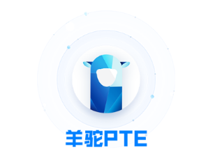 PTE羊驼app 1