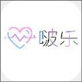 啵乐备考APP
