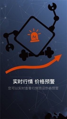 第二宝石SGEM 截图2