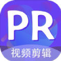 Pr视频剪辑教程  1.3.0