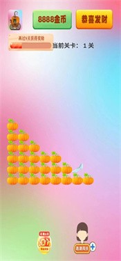 果园小精灵 截图1
