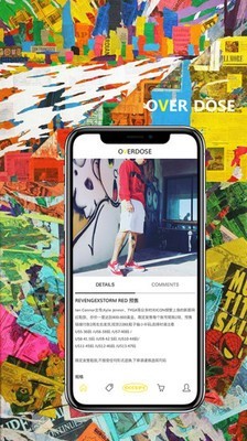 OVERDOSE 截图2