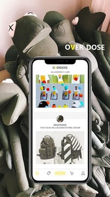 OVERDOSE 截图1