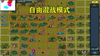 fate英灵战记升级版 截图1