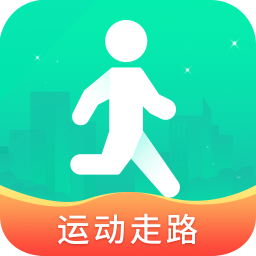 每日运动走路app  1.5
