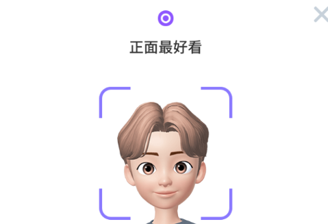 崽崽ZEPETO 1