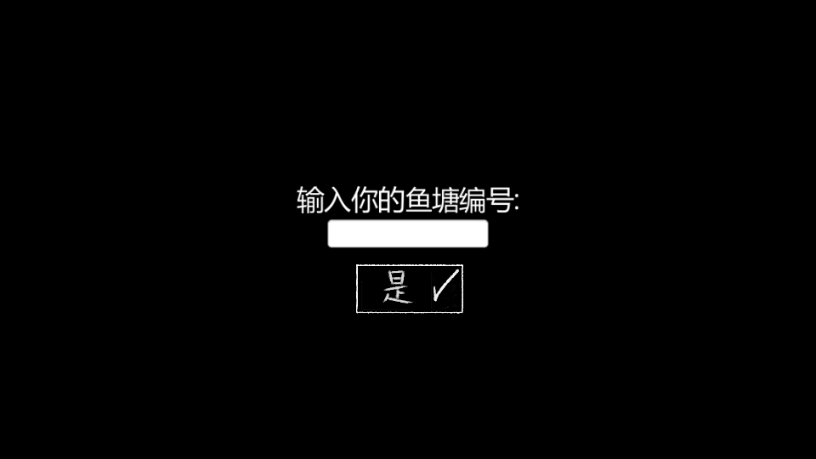 your boyfriend game(我的男友是渣男) 截图2