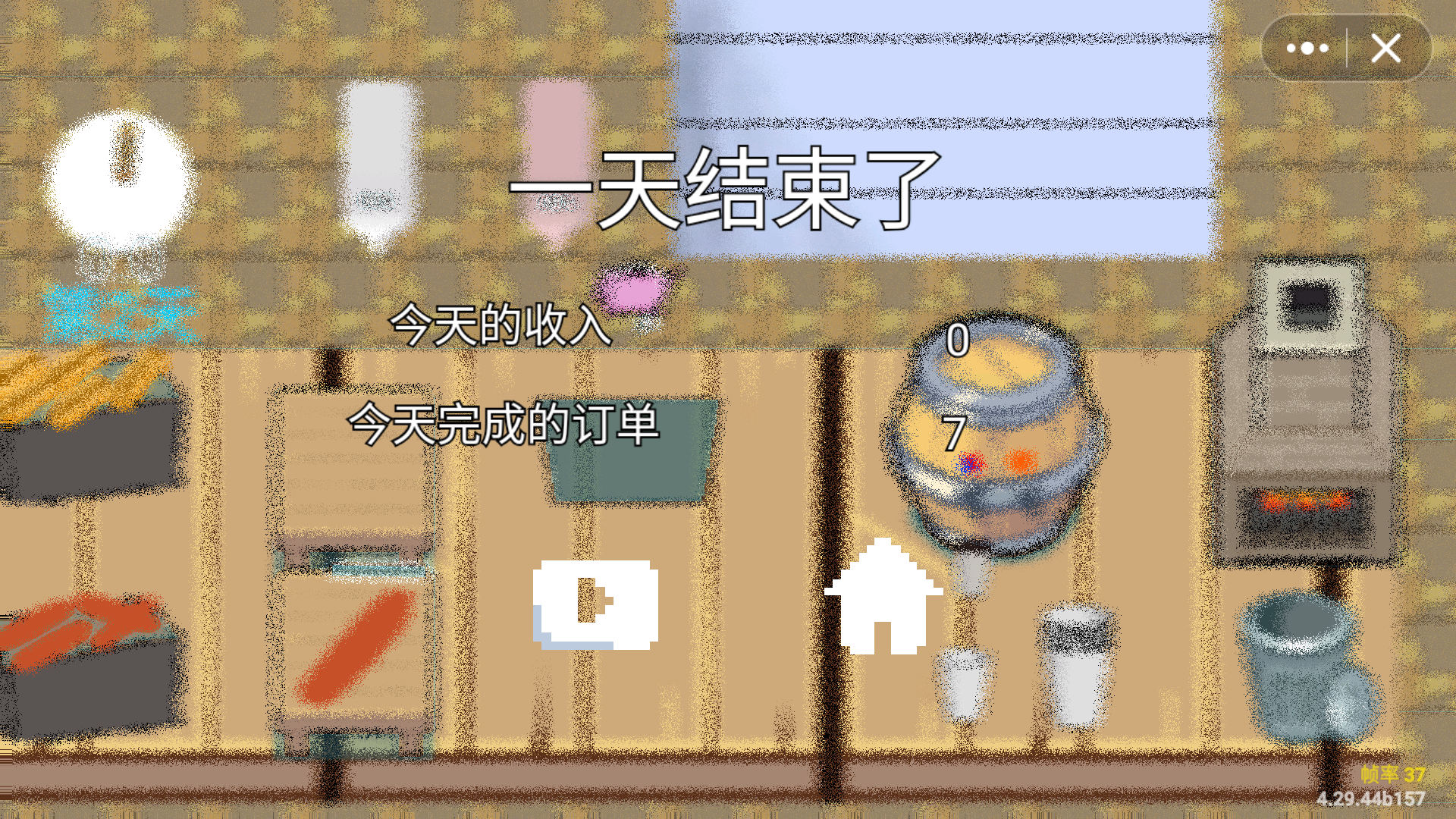 热狗玛传奇 截图4