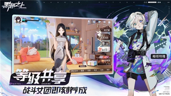 魔灵猎人红包版 截图3