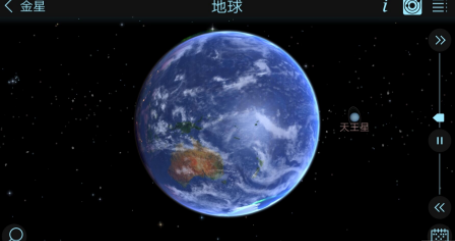 宇宙模拟器 截图1