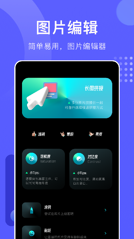 姐姐的相册 截图3