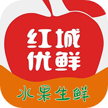 红城优鲜  1.2.7