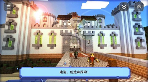 像素基建狂魔 截图3