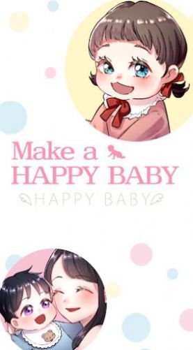 make a happy baby 中文版