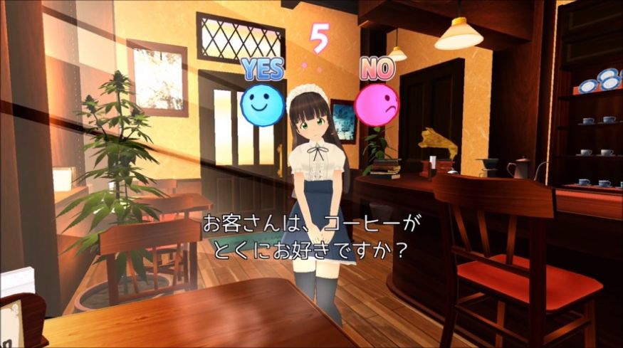 VR咖啡馆游戏 截图1