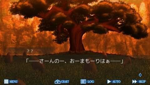 狼人村之谜 截图3