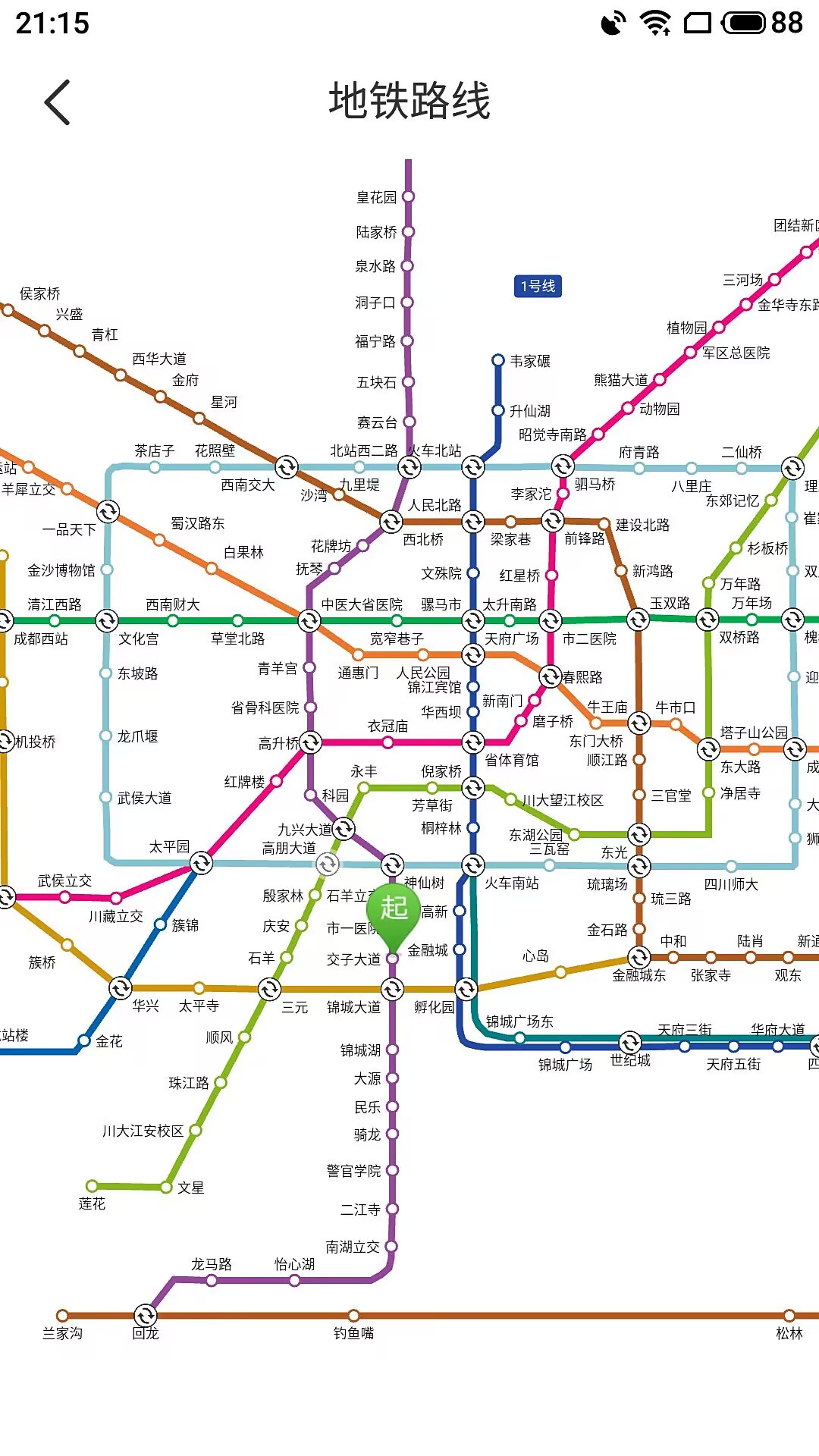 精细地图导航 截图3