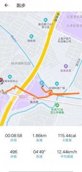 跑步鸭2024 截图1