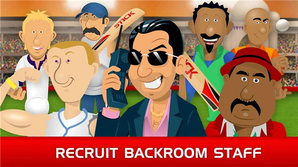 Stick Cricket(超级棒球巨星) 截图4