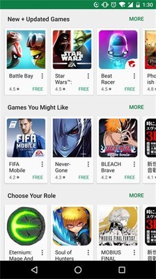 Google Play商店 截图2