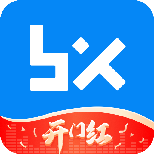 保险师手机版app