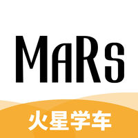 火星学车APP v1.8.12  1.10.12