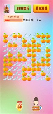 果园小精灵 截图2