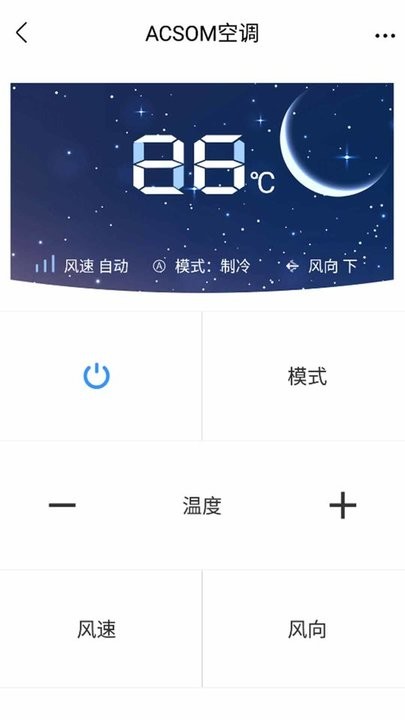 wifi检测加速app