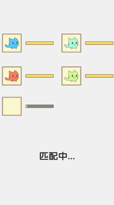 picopoke闯关猫 截图3