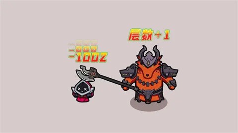 狗头Q兵模拟器 截图2