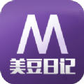 美豆日记app  2.3