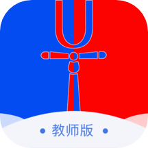 云途教师端app