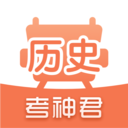 高中历史app