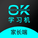 OK学习机-家长端app 3.9.5  3.11.5