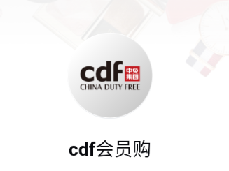 cdf会员购app 1